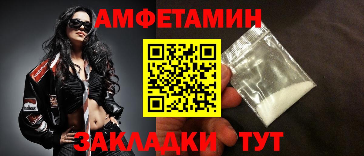Codein Благодарный