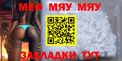 крисы Аргун