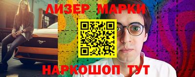 крисы Аргун