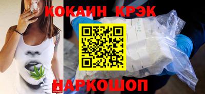 крисы Аргун