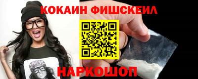 гашиш Гусь-Хрустальный