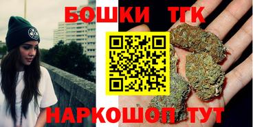 гидра Апшеронск