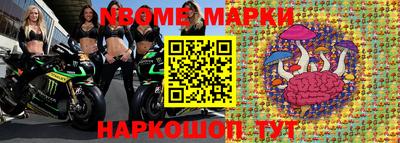 крисы Аргун