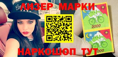 крисы Аргун