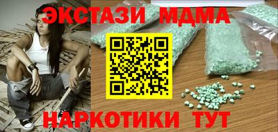 крисы Аргун