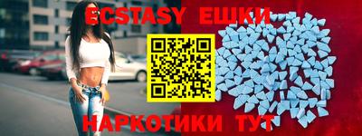 крисы Аргун