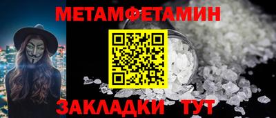 крисы Аргун