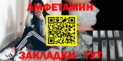 крисы Аргун