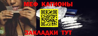 гидра Апшеронск