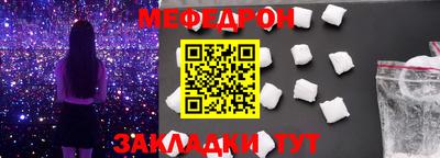 крисы Аргун